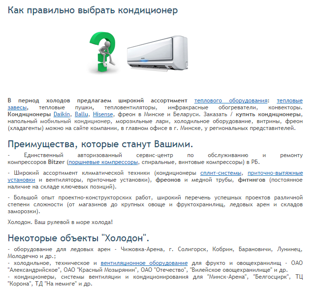 Screenshot_6.png