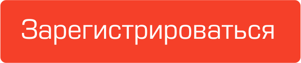 апп.png
