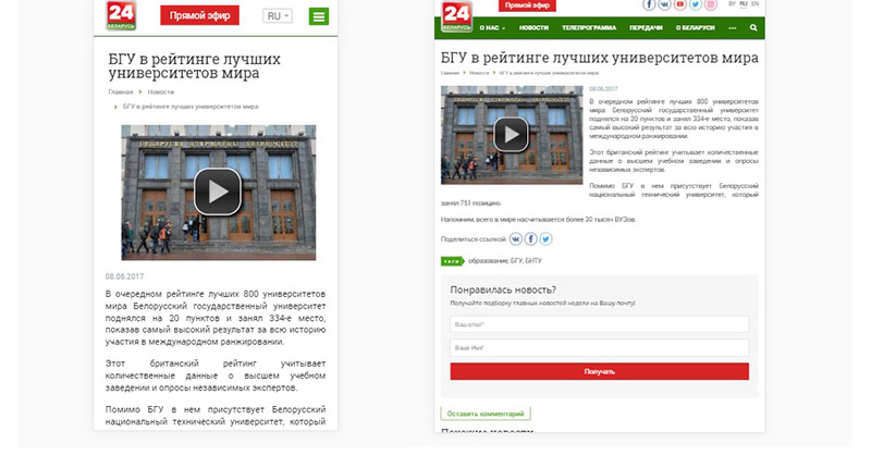 адаптив5.jpg адаптив5.jpg