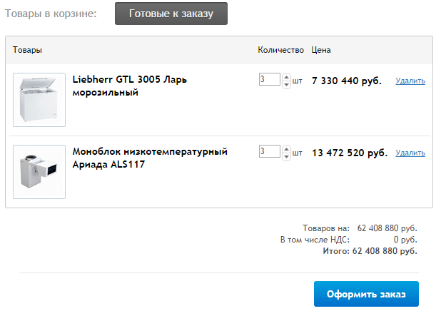 Screenshot_2.png Screenshot_2.png