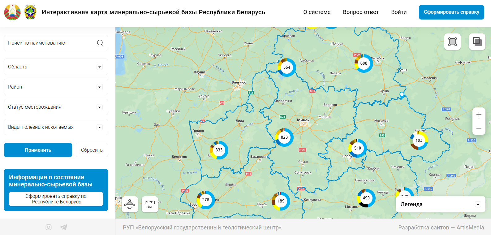 Интерактивная карта минерально-сырьевой базы Беларуси