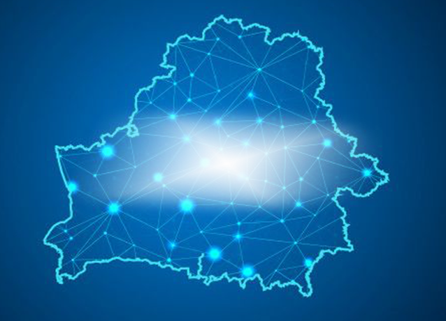 Белгосгеоцентр