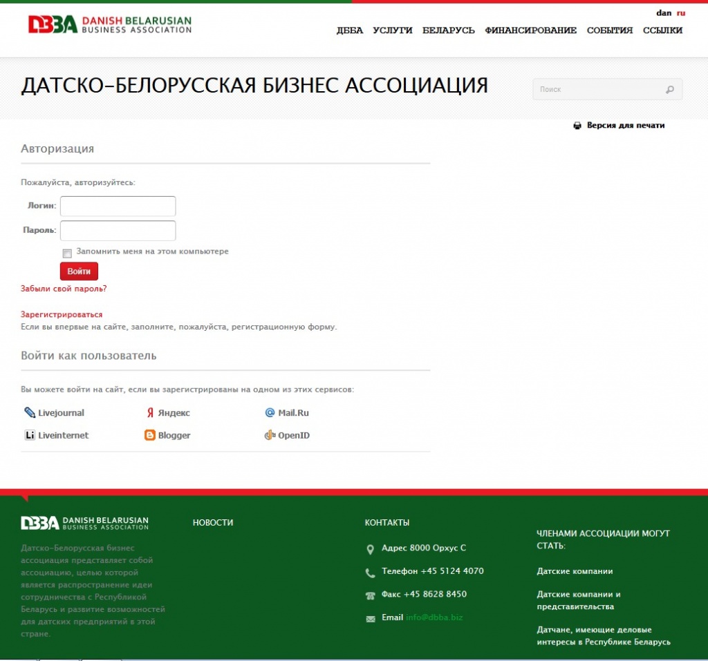 Screenshot_1.jpg