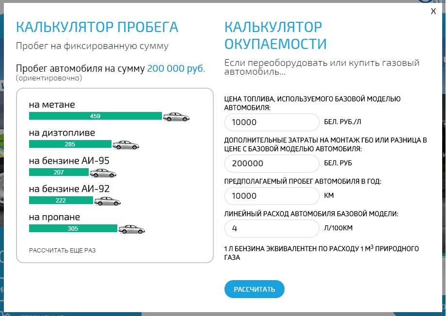 калькулятор.jpg калькулятор.jpg