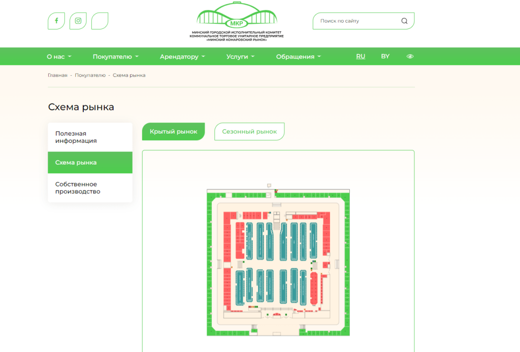 Для удобства посетителей и арендаторов была разработаны детальные карты для крытого и сезонного рынков