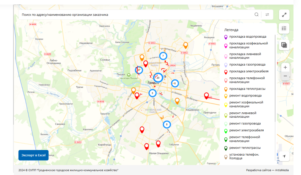 Разработка интерактивной карты раскопок для Гродно ЖКХ. Кейс внедрения на 1С-Битрикс