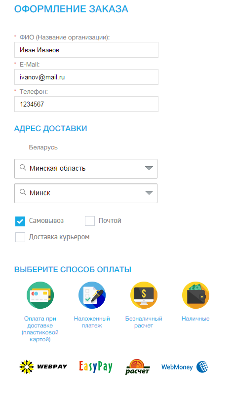 Vqfy3AB.png