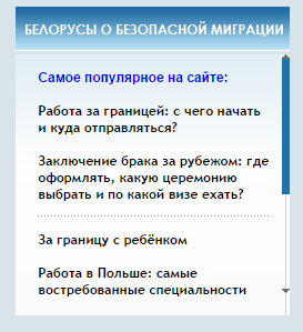 Screenshot_3.png