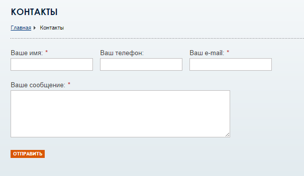 Screenshot_4.png