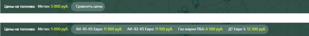 цены.jpg цены.jpg