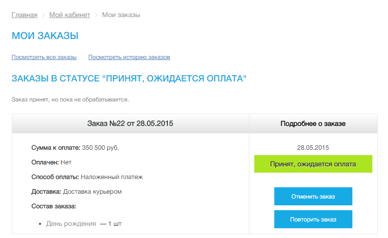 VeZzBor.png