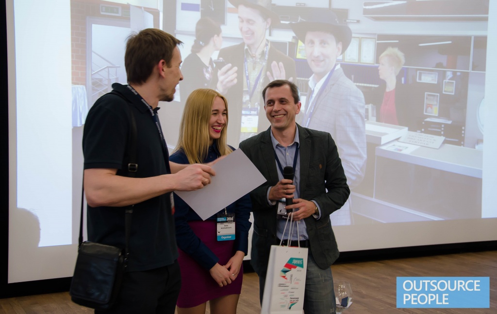 Outsource People Minsk 2016 