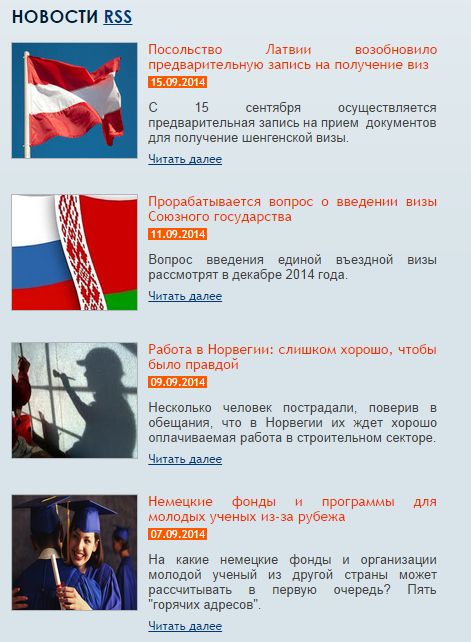 Screenshot_2.png