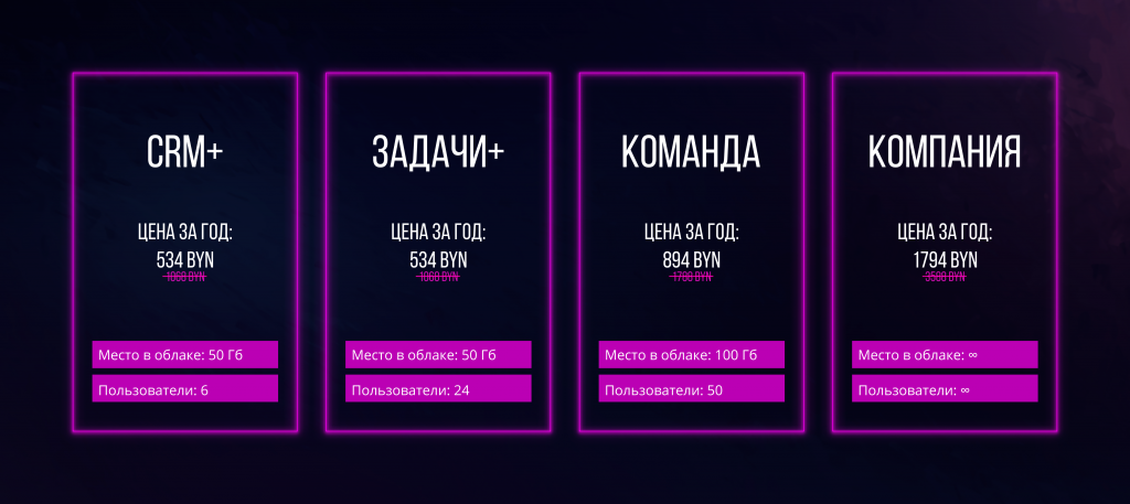Group 35.png
