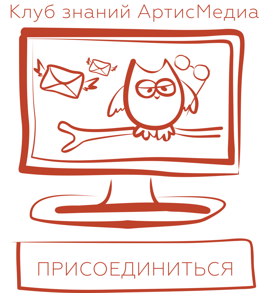 клуб-знаний.png