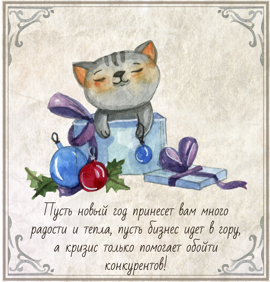 нг.png