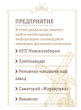 Screenshot_2.png