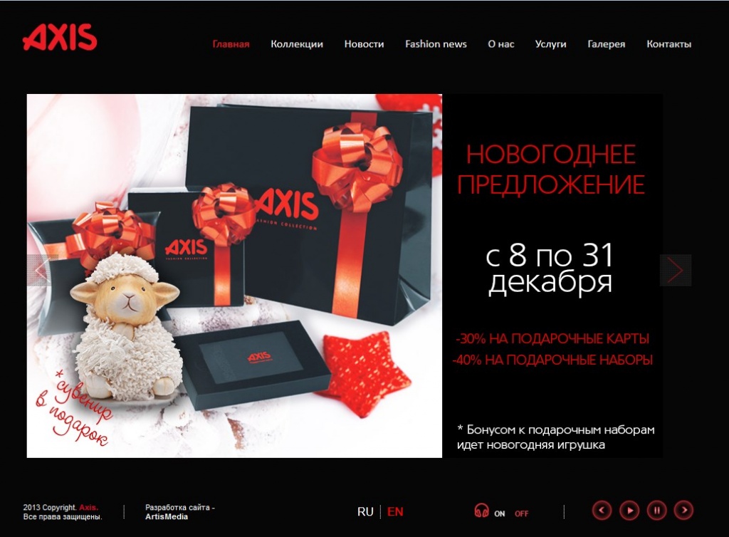 Screenshot_7.jpg